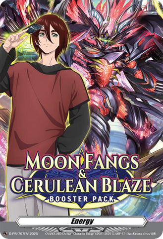 Energy (D-PR/767EN) [D Promo Cards]