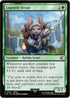 Loporrit Scout