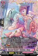 Second Snake's Opinion, Siana (D-PR/625EN) [D Promo Cards]