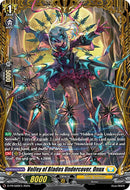 Volley of Blades Undercover, Onux (D-PR/689EN) [D Promo Cards]