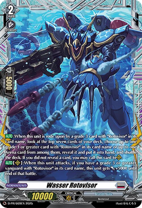 Wasser Rotovisor (D-PR/669EN) [D Promo Cards]