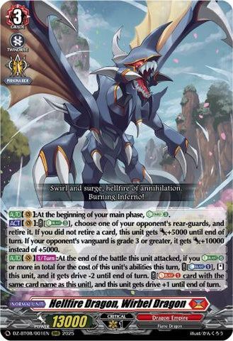 Hellfire Dragon, Wirbel Dragon (DZ-BT08/001EN) [DZ-BT08: Knights 0f Rebirth]