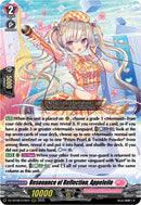 Resonance of Reflection, Appeler (DZ-BT08/018EN) [DZ-BT08: Knights 0f Rebirth]