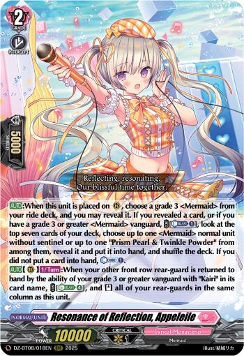 Resonance of Reflection, Appeler (DZ-BT08/018EN) [DZ-BT08: Knights 0f Rebirth]