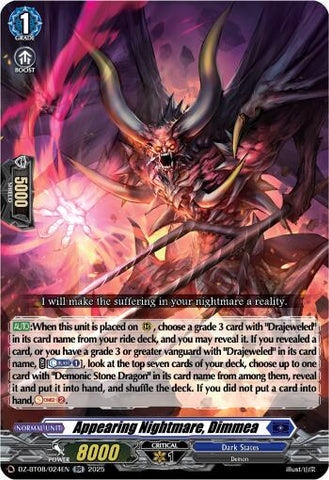 Appearing Nightmare, Dimmea (DZ-BT08/024EN) [DZ-BT08: Knights 0f Rebirth]