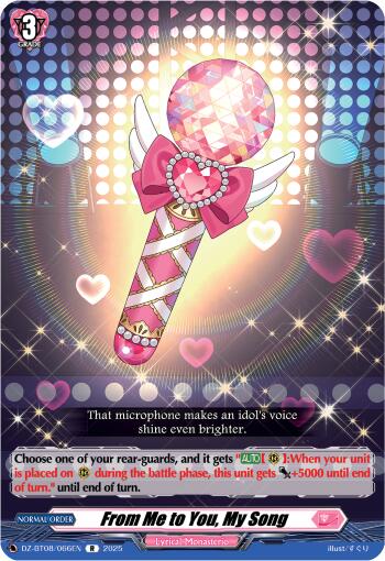 From Me to You, My Song (DZ-BT08/066EN) [DZ-BT08: Knights 0f Rebirth]