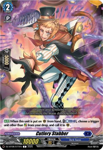 Cutlery Stabber (DZ-BT08/077EN) [DZ-BT08: Knights 0f Rebirth]