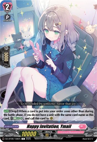 Happy Invitation, Email (DZ-BT08/108EN) [DZ-BT08: Knights 0f Rebirth]