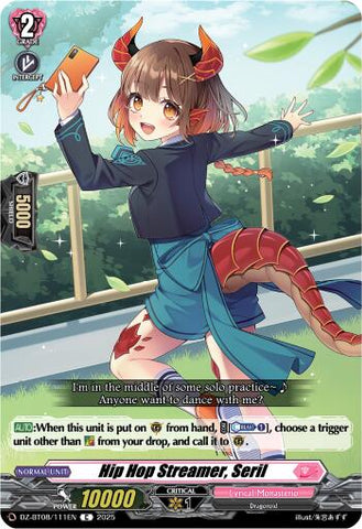 Hip Hop Streamer, Serio (DZ-BT08/111EN) [DZ-BT08: Knights 0f Rebirth]