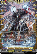 Youthberk "Skyfall Arms: Rebuild" (DZ-BT08/FFR10EN) [DZ-BT08: Knights 0f Rebirth]