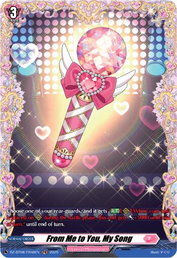 From Me to You, My Song (DZ-BT08/FR48EN) [DZ-BT08: Knights 0f Rebirth]