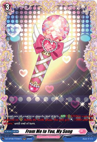 From Me to You, My Song (DZ-BT08/FR48EN) [DZ-BT08: Knights 0f Rebirth]
