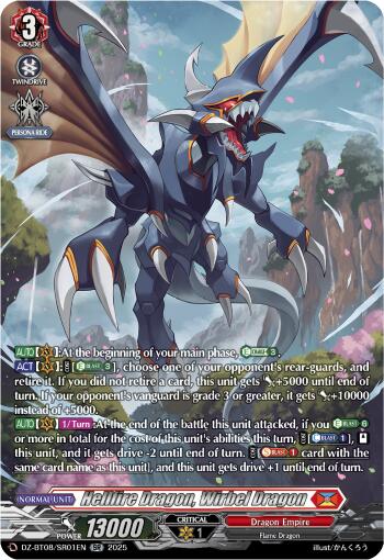 Hellfire Dragon, Wirbel Dragon (DZ-BT08/SR01EN) [DZ-BT08: Knights 0f Rebirth]