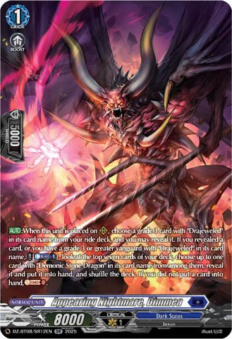 Appearing Nightmare, Dimmea (DZ-BT08/SR12EN) [DZ-BT08: Knights 0f Rebirth]