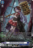 Direful Doll, Consolata (DZ-BT08/SR13EN) [DZ-BT08: Knights 0f Rebirth]