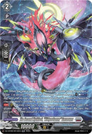 The Second Mythisch, "Midgardsomrr" Garzorums (DZ-BT08/SR16EN) [DZ-BT08: Knights 0f Rebirth]