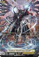 Youthberk "Skyfall Arms: Rebuild" (DZ-BT08/SR22EN) [DZ-BT08: Knights 0f Rebirth]