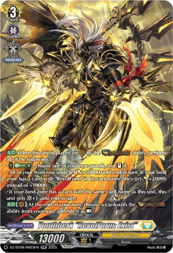 Youthberk "RevolForm: Exist" (DZ-BT08/SR23EN) [DZ-BT08: Knights 0f Rebirth]