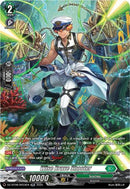 Wise Brave Shooter (DZ-BT08/SR33EN) [DZ-BT08: Knights 0f Rebirth]