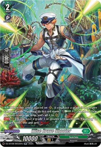 Wise Brave Shooter (DZ-BT08/SR33EN) [DZ-BT08: Knights 0f Rebirth]