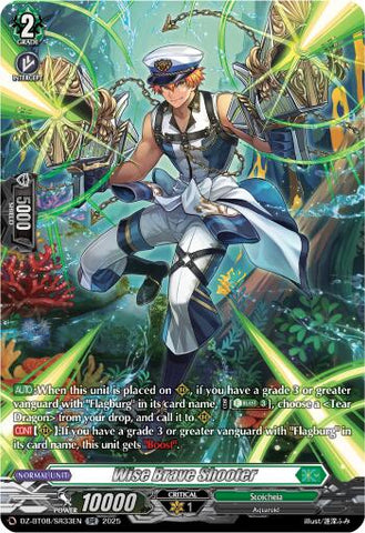 Wise Brave Shooter (DZ-BT08/SR33EN) [DZ-BT08: Knights 0f Rebirth]