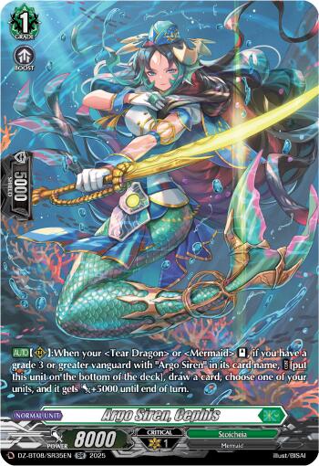 Argo Siren, Cephis (DZ-BT08/SR35EN) [DZ-BT08: Knights 0f Rebirth]