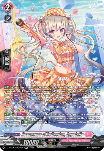 Resonance of Reflection, Appeler (DZ-BT08/SR38EN) [DZ-BT08: Knights 0f Rebirth]