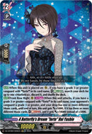A Butterfly's Dream "forte" Rui Yashio (EXRRR) (DZ-BT08/EX05EN) [DZ-BT08: Knights 0f Rebirth]