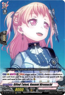 Gifted Talent, Nanami Hiromachi (DZ-BT08/EX13EN) [DZ-BT08: Knights 0f Rebirth]
