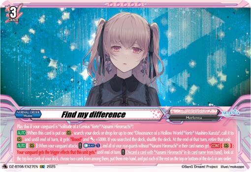 Find my difference (DZ-BT08/EX27EN) [DZ-BT08: Knights 0f Rebirth]