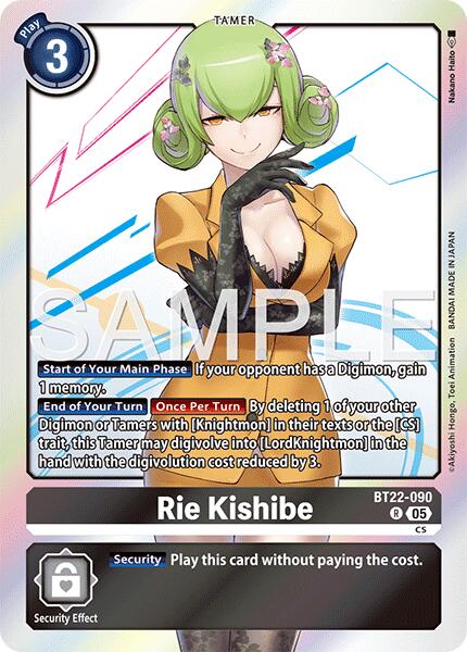 Rie Kishibe [BT22-090] [Cyber Eden]