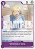 Vinsmoke Sora