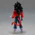 Bandai Hobby - Solid Edge Works Super Saiyan 4 Vegeta - Banpresto Collectible Dragon Ball Super Figure