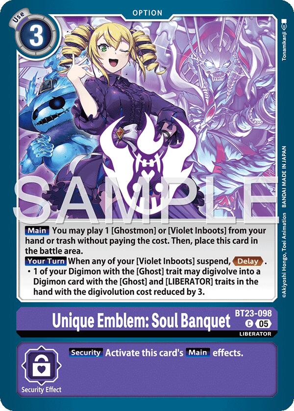 Unique Emblem: Soul Banquet