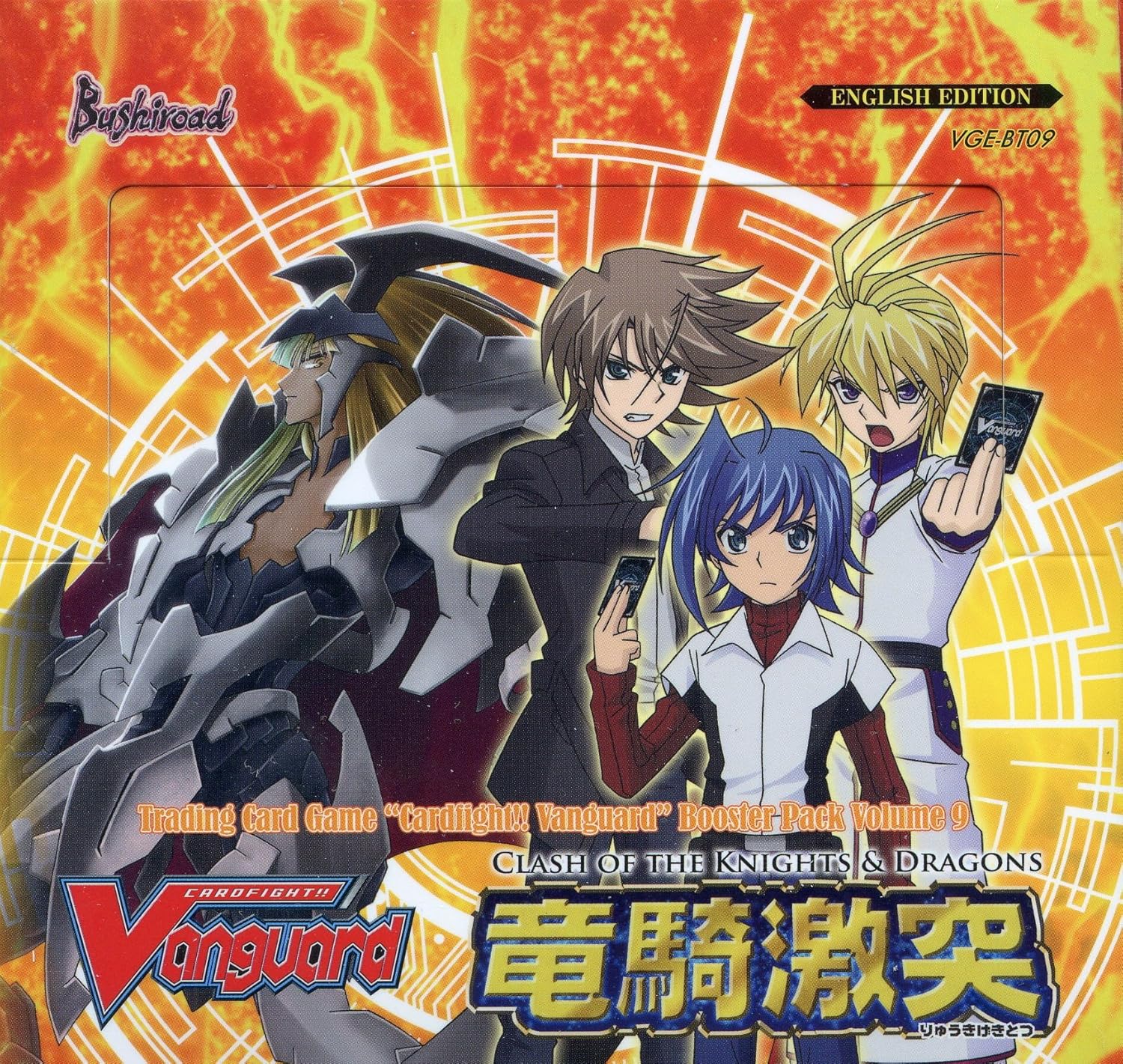 Cardfight!! Vanguard - Clash of the Knights & Dragons - Booster Box