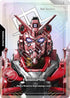 Resource (R-013) (C+)