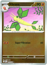 SortSwift catalog art