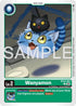 Wanyamon