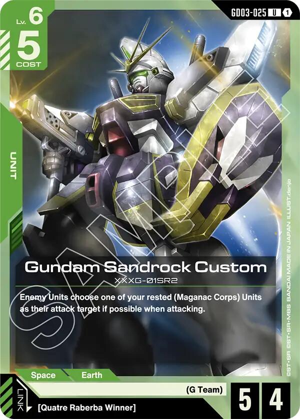 Gundam Sandrock Custom