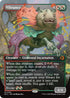 Vibrance (Borderless)