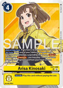 Arisa Kinosaki