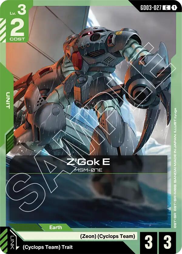 Z'Gok E