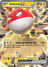 Voltorb ex