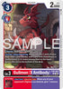 Guilmon (X Antibody) (Reprint)