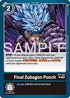 Final Zubagon Punch (Reprint)