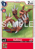 Guilmon - P-041 (Reprint)