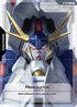Resource (R-031)