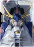 Resource (R-031) (C+)