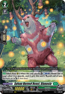 Sylvan Horned Beast, Giunosla (D-BT01/010EN) [Genesis of the Five Greats]