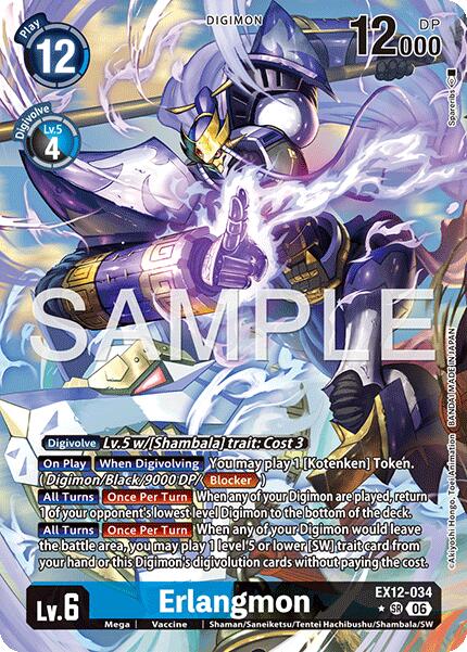 Erlangmon (Alternate Art)